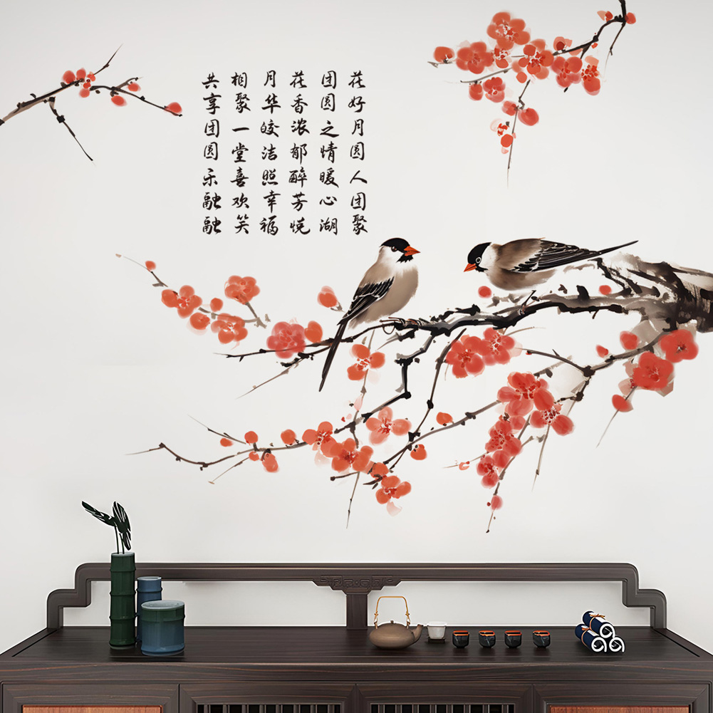 Наклейки на стену в китайском  – обзор и цена Home Decor Indonesia